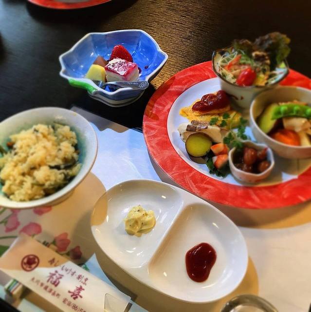 幸陽軒