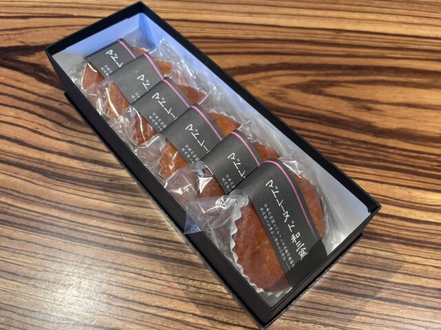 池上菓子本店