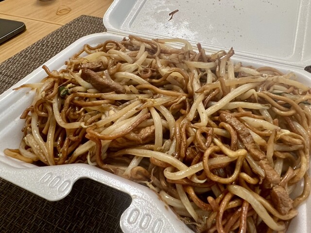 オーヴ