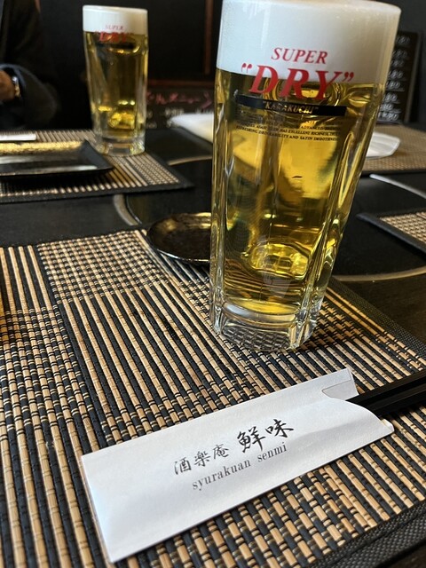たぬき食堂