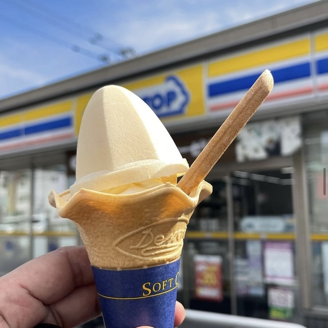 ミニストップ 大川中古賀店
