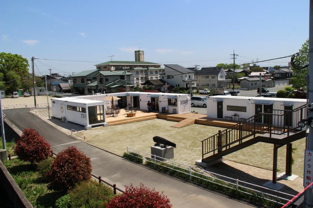 Okawashi TERRAZZA
