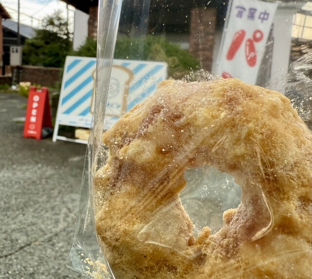 五右衛門うどん