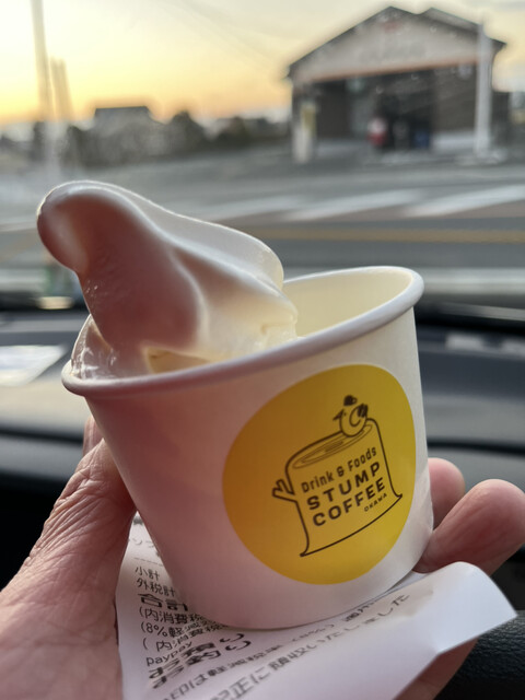 レストラン 花えん
