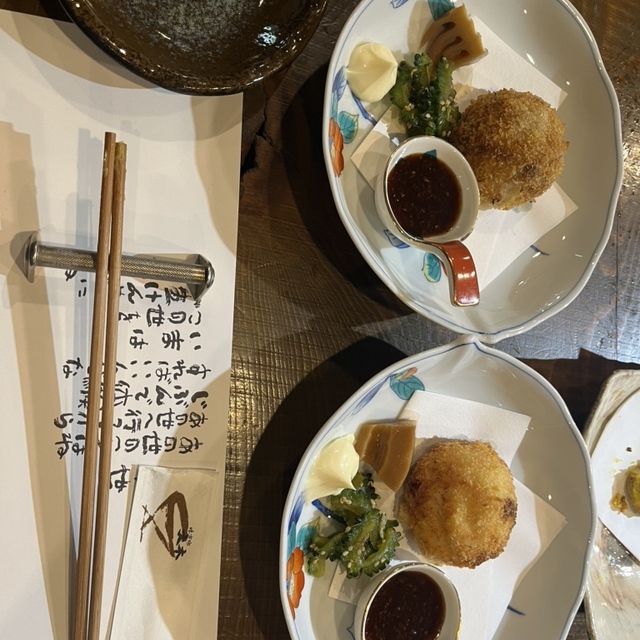 大木味市場
