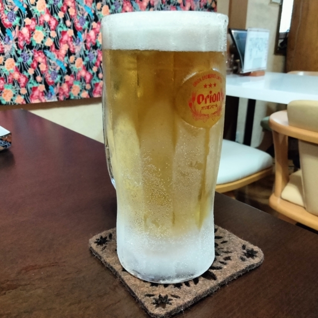 いちゃりばちょーでー