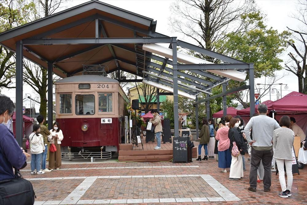 Tram No. 204 Cafe (hara harmony coffee)