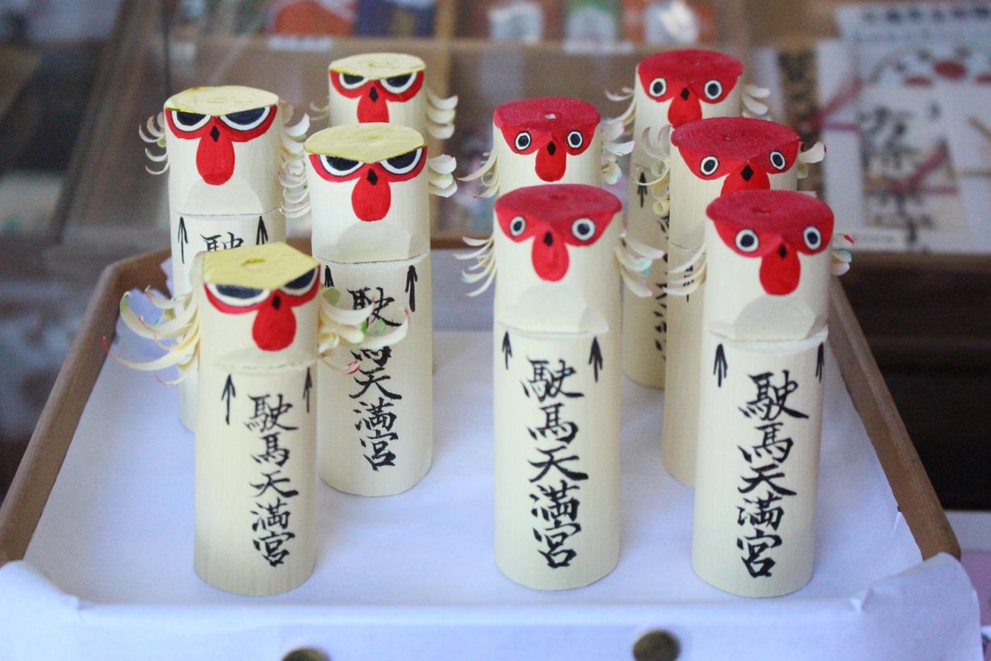 Shi Uma Tenmangu Shrine Uso-kae Festival