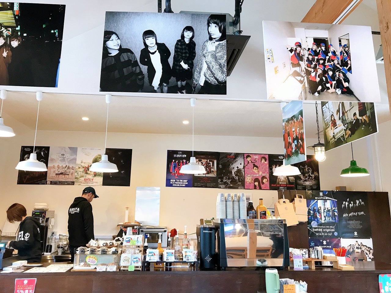 Mother Port Coffee Onagawa