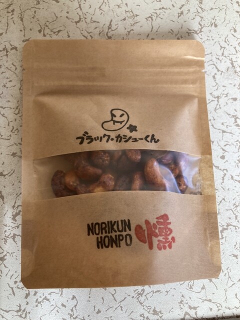 よしや食堂
