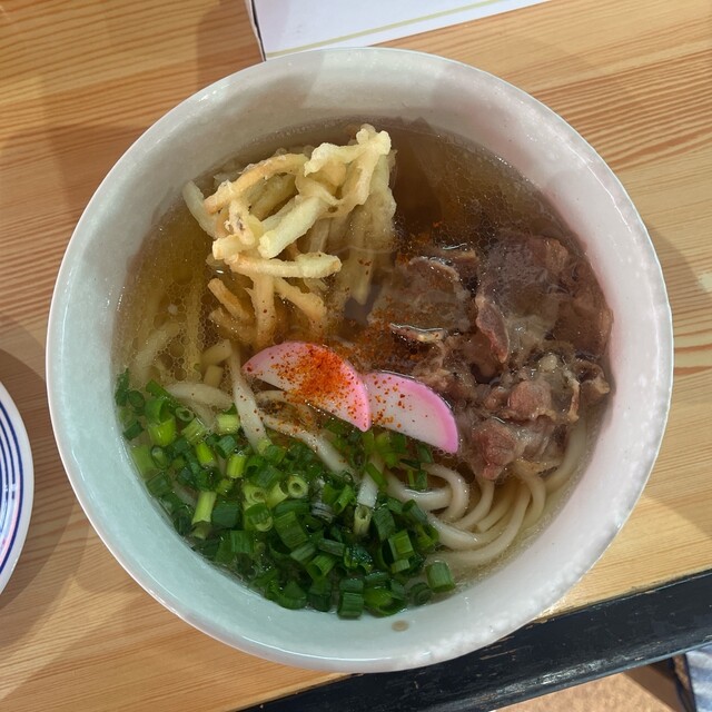 柚ず 遠賀店
