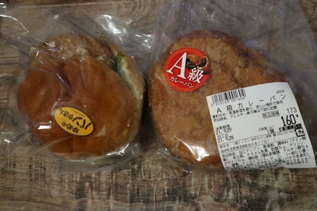 とり真