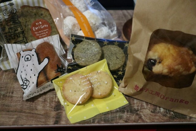 ゆめのパンやさん 遠賀店