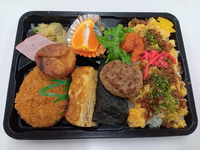 ごはん家 ふじや