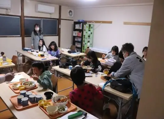えがお食堂