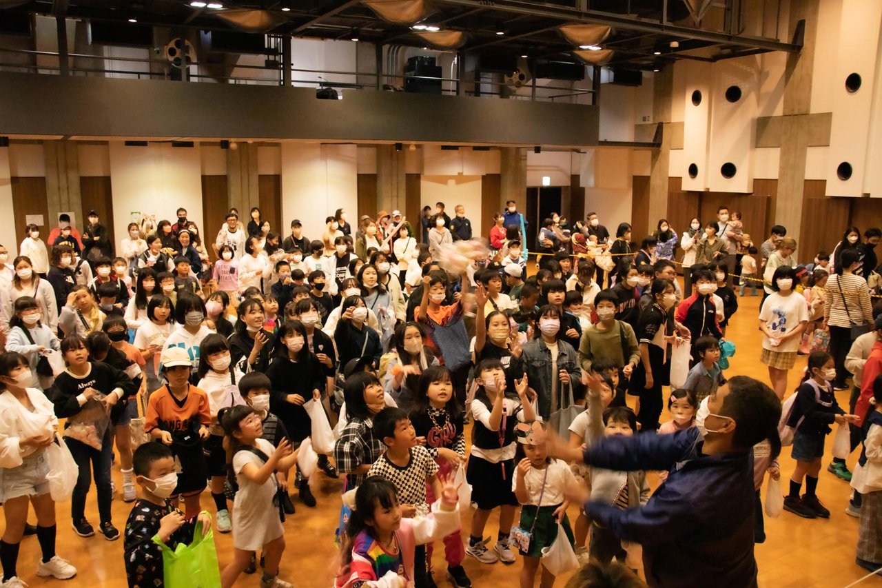 Onga Children's Festival (Onga)
