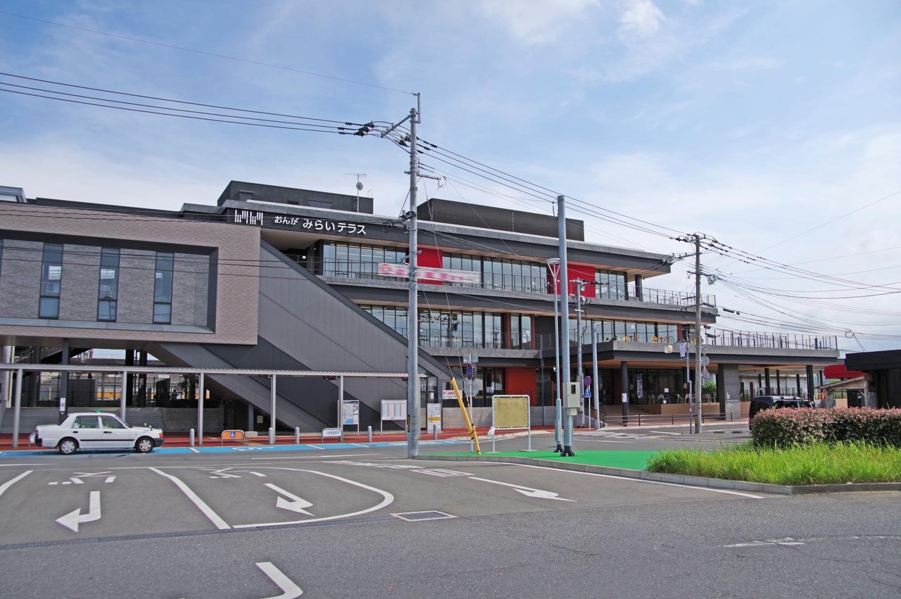 Onga Mirai Terrace (Onga)