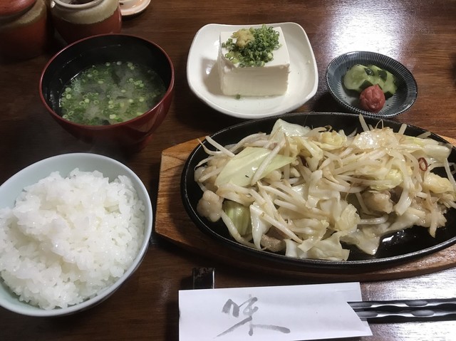 あそ望