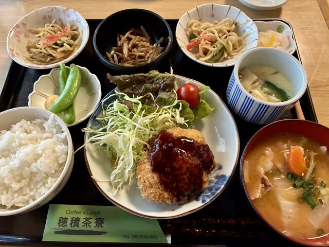 居酒屋初夢