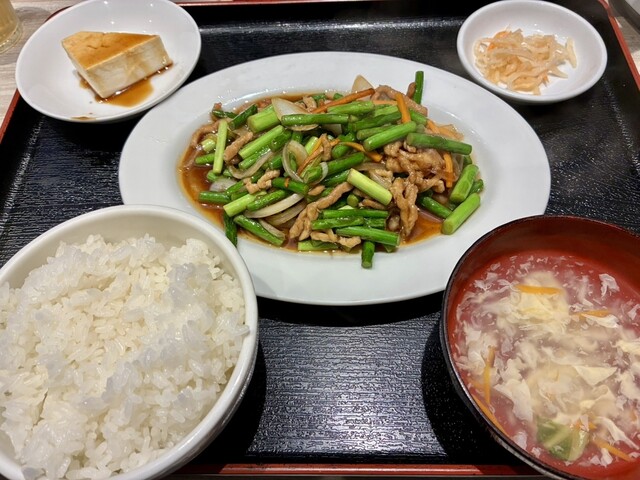春日原 十八