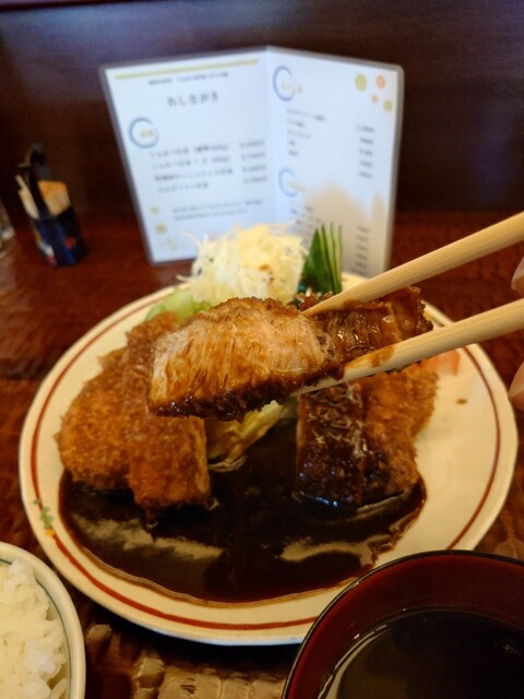 更科