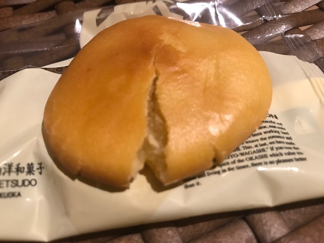 一味