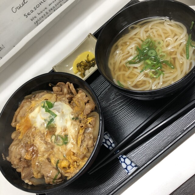 ペペチーノ 南バイパス店