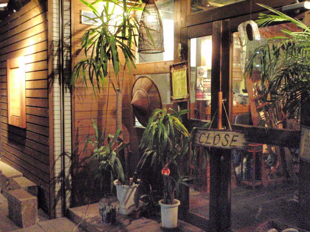 たぬ久 大野城店