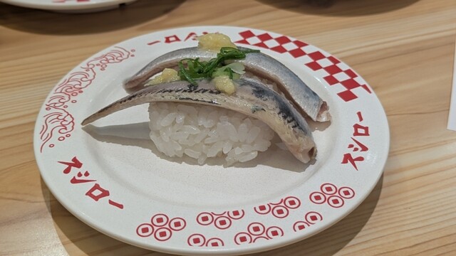 サイゼリヤ イオン大野城ＳＣ店