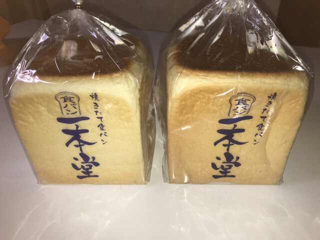 シャトレーゼ 大野城店