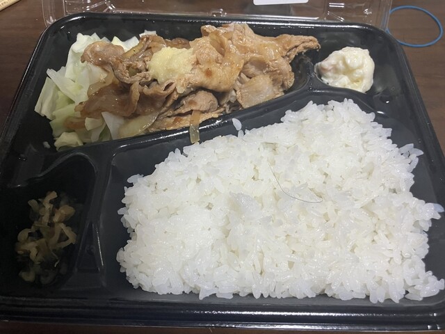明月堂 イオン大野城店