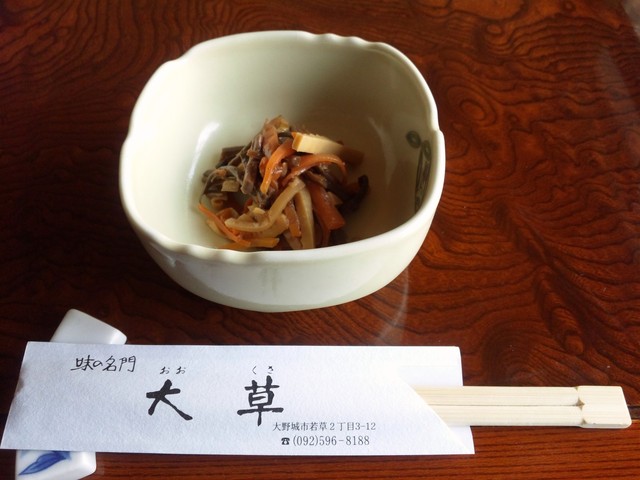 やぐら