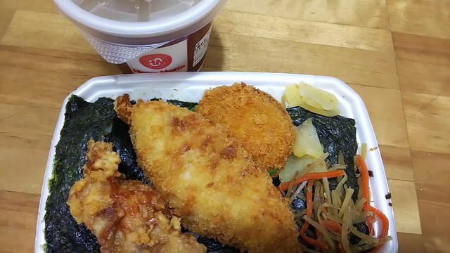 ほっともっと 山田店
