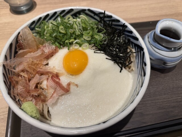 能古うどん イオン大野城店