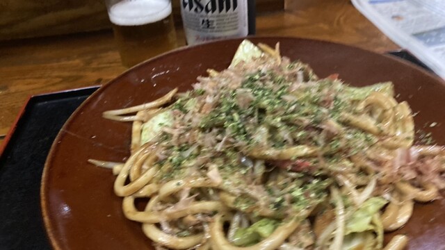 秀豪