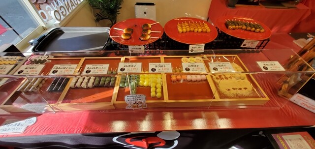 一本堂 福岡春日原店