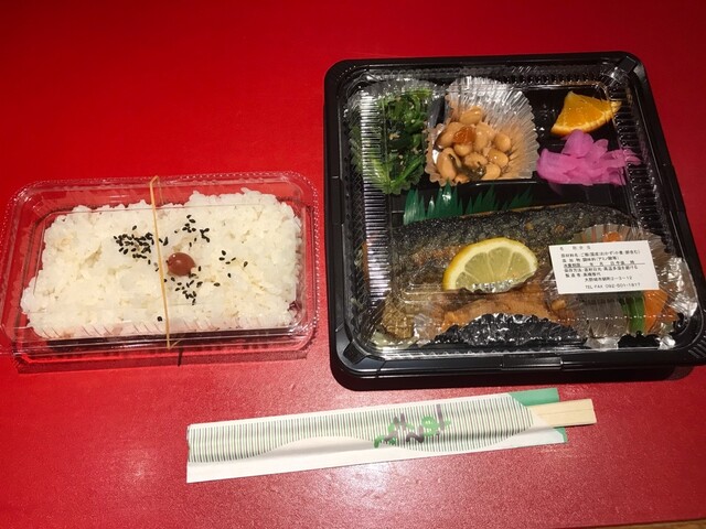 炭と葡萄