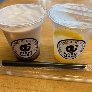 串王DINER 乙金店