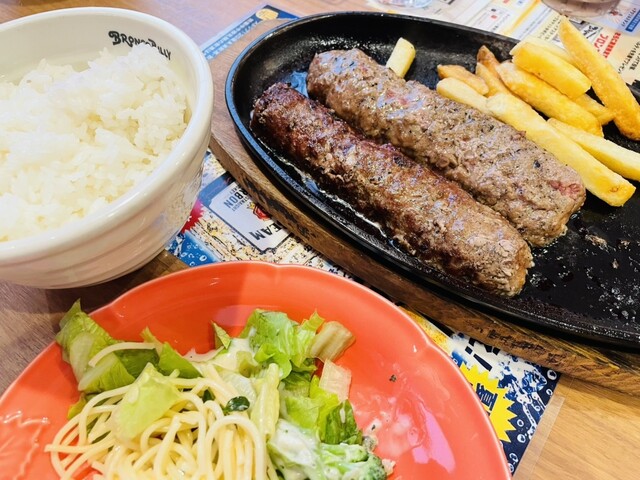 玄海丸 大野城御笠川店