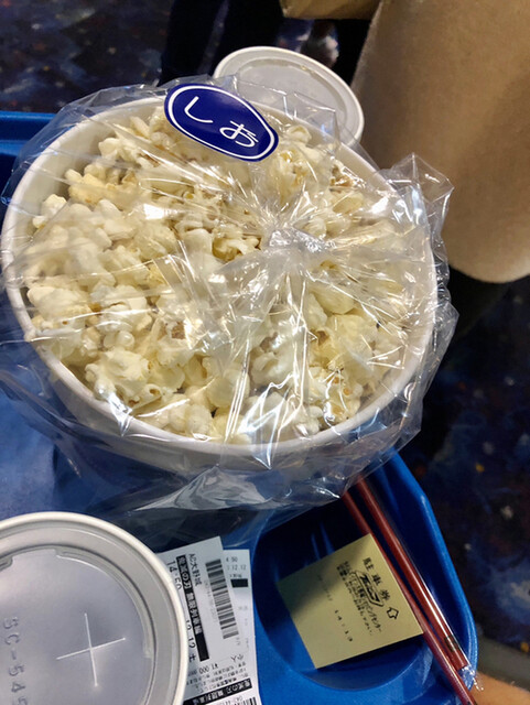 イオンシネマ 大野城店