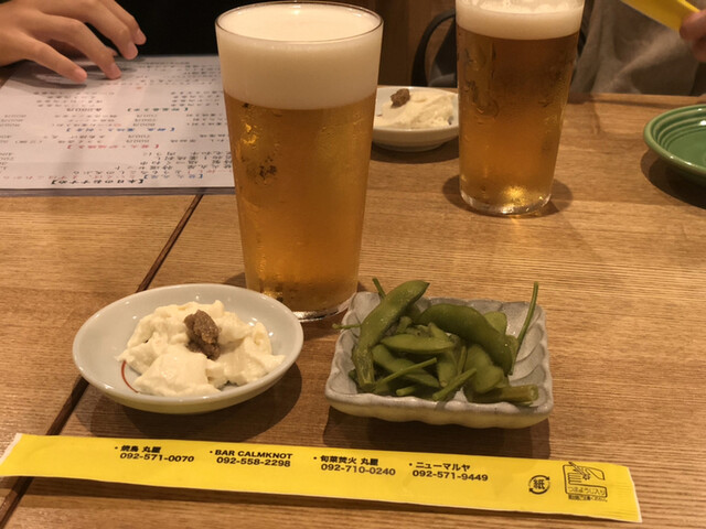 Patisserie 一実 イオン乙金店