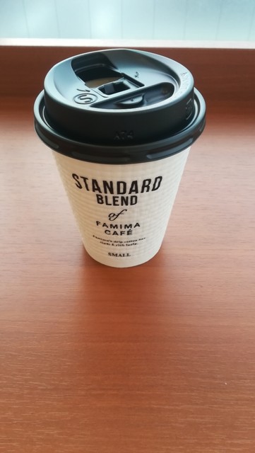 カルディコーヒーファーム イオン大野城SC店