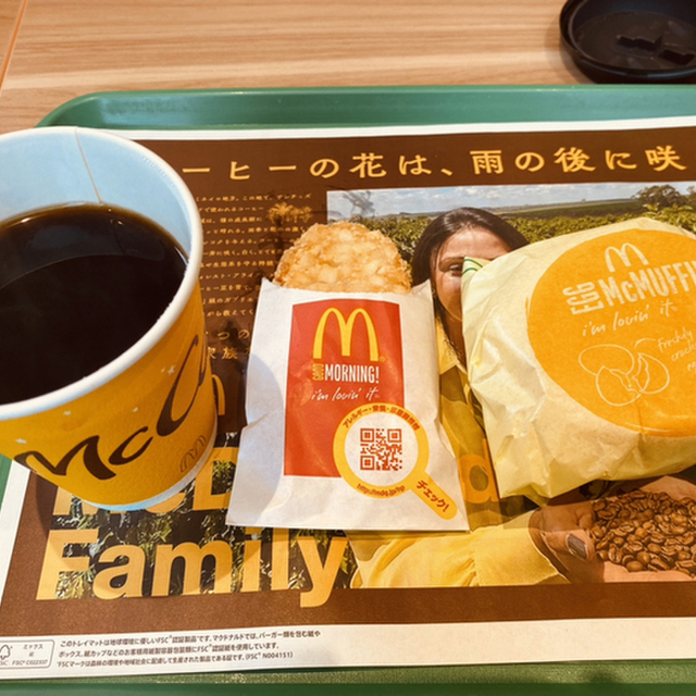 マクドナルド 大野城店