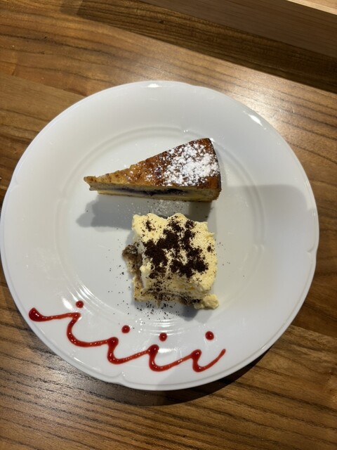 ルナ ピエーナ