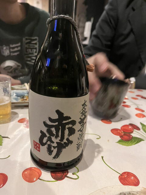 まるにふみ