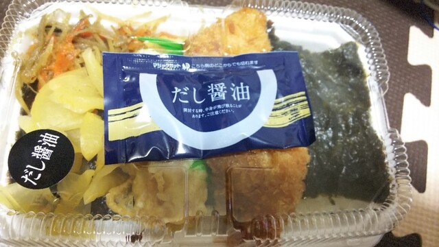 セブンイレブン 大野城御笠川4丁目店