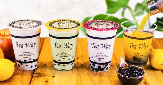TeaWay イオン大野城店