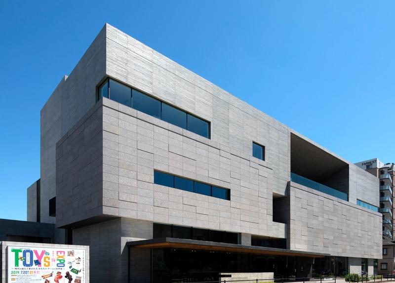 Shimin Museum Onojo Kokoro no Furusato Kan