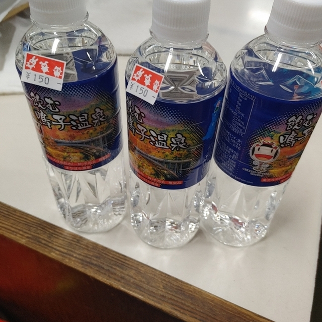 まるぜん
