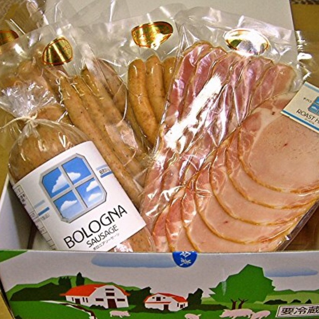 Tajiri no Tezukuri Ham